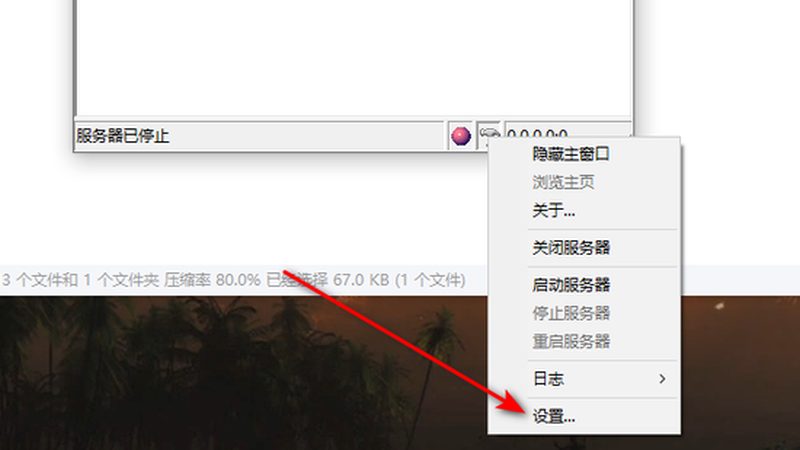 请育儿嫂注意事项面试技巧