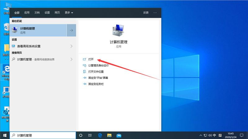 尽管一次性付清中介费有其便利之处，但同时也存在一定的风险：