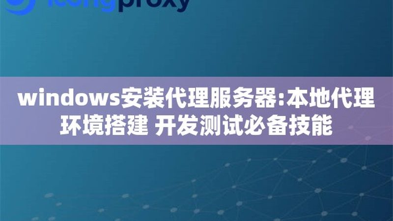 北京住家保姆价格影响因素解析