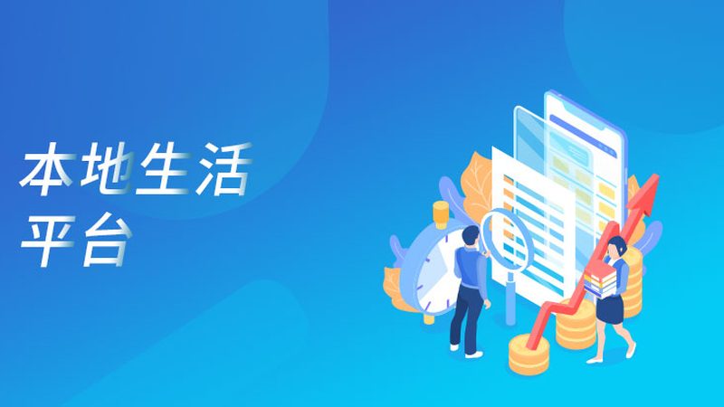 如何选择加盟马桶管道疏通服务？揭秘行业真相