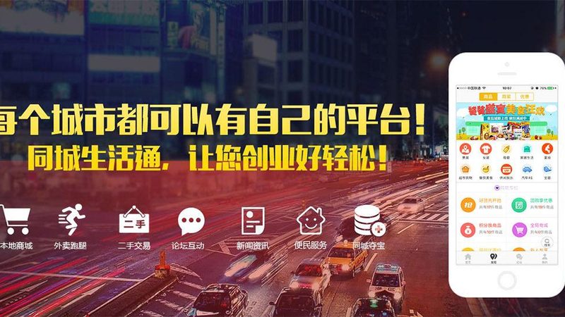 高端家政加盟培训，你需要了解的五大关键点