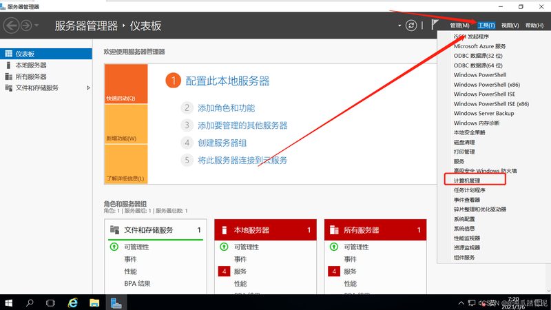 目前市场上深度保洁的收费标准大致如下：