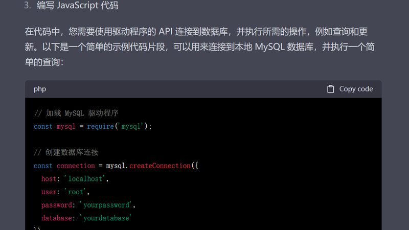 办公室日常保洁批发价，如何明智选择？**