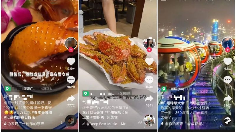 热水器维修师傅上门检查费用揭秘：如何合理评估**