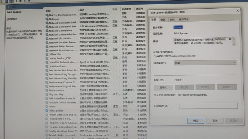 老旧空调主板维修，这些注意事项你了解吗？**