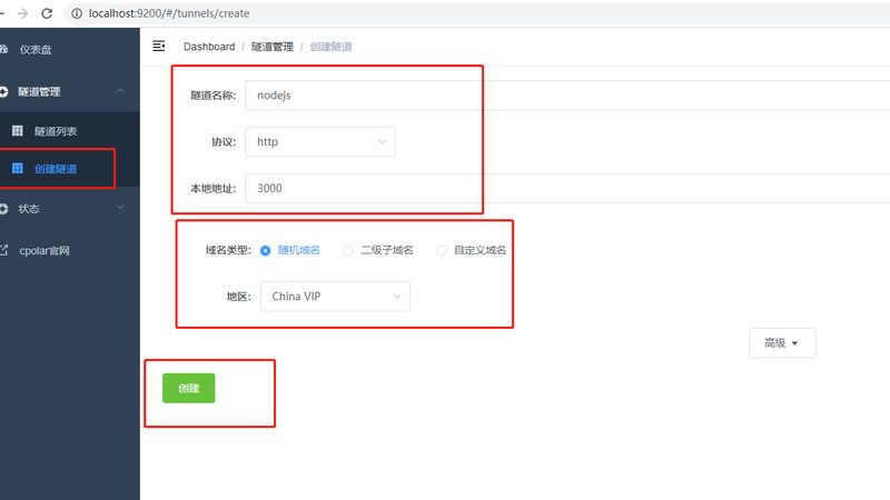 长途搬家费用明细：揭秘搬家费用的构成与影响因素