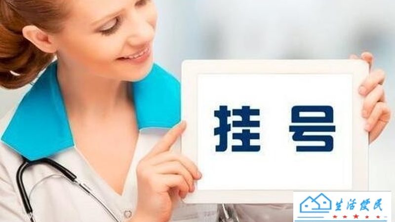 广州钟点工平台正规性揭秘：如何甄别靠谱服务