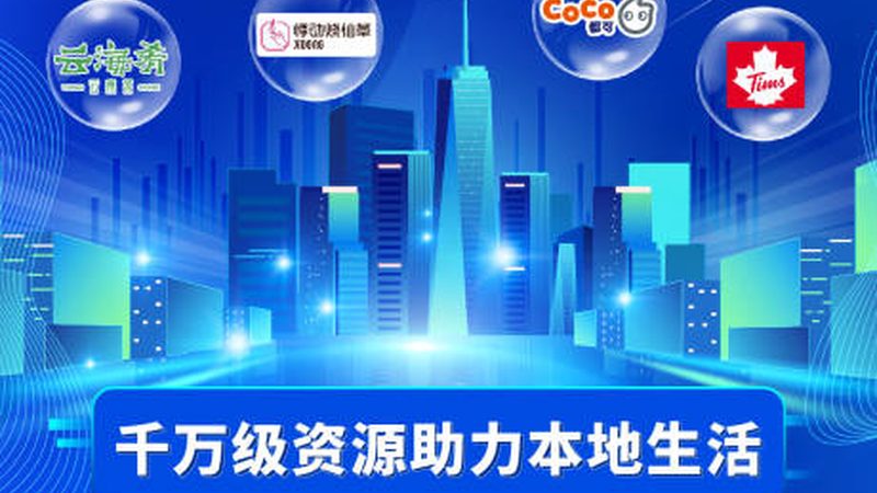 长途搬家合同附加条款必备要点解析