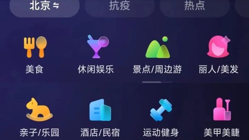 成都开荒保洁，揭秘专业上门服务的五大要点