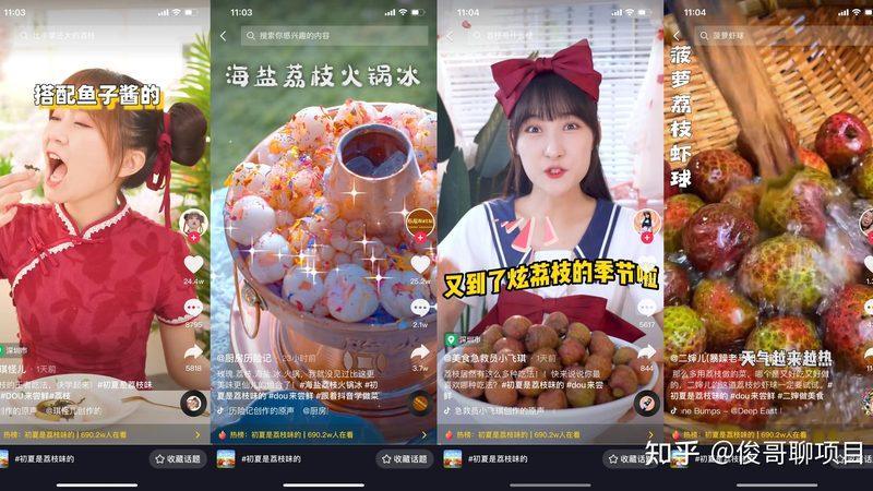 冰箱维修师傅收费标准揭秘：了解这些，不再被坑