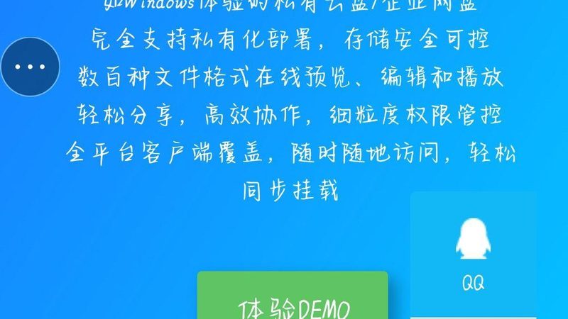 上海冰箱维修价格2025