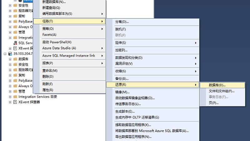 办公楼保洁属于家政还是物业